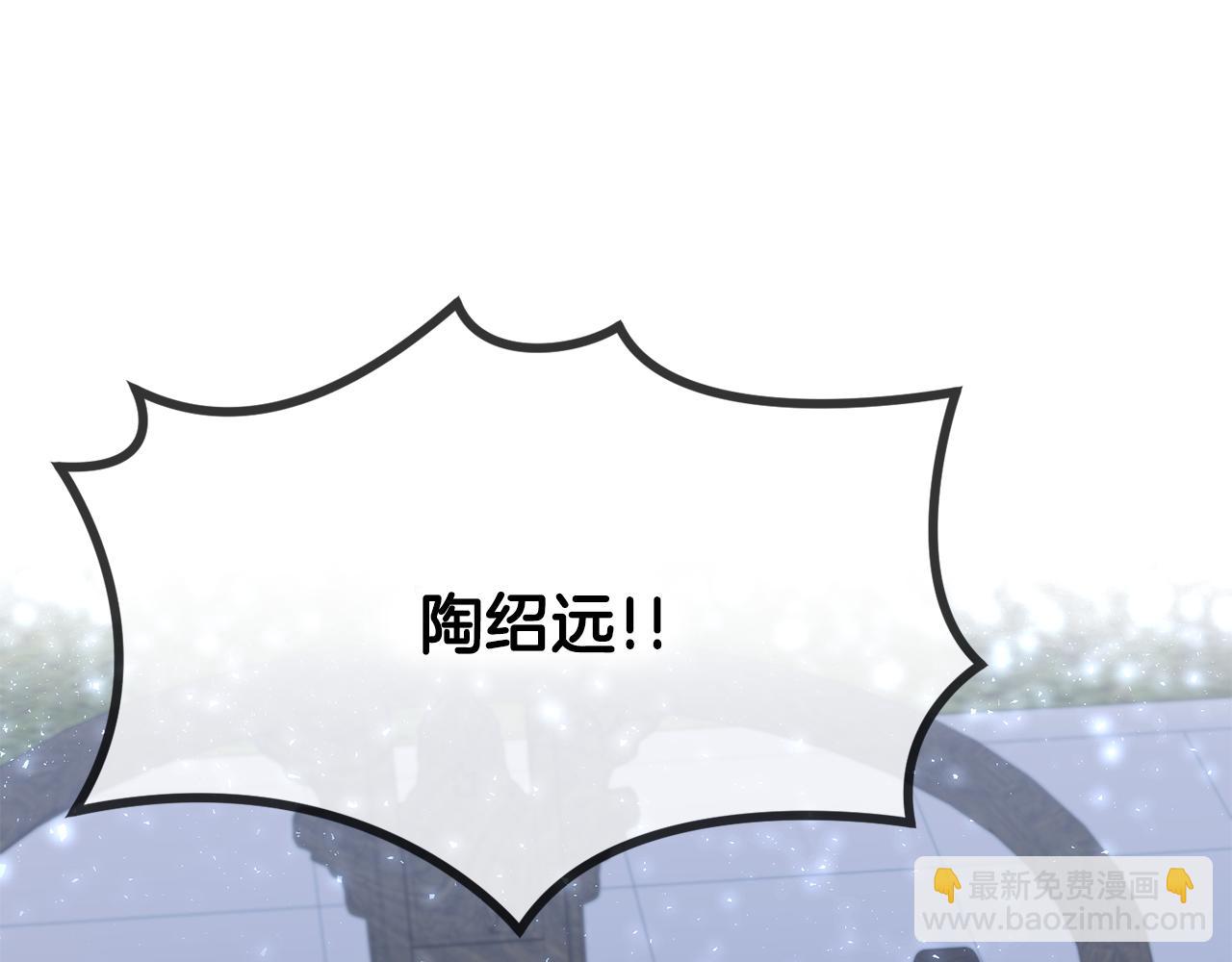 第127话 紧追不放(1/4)-第128话