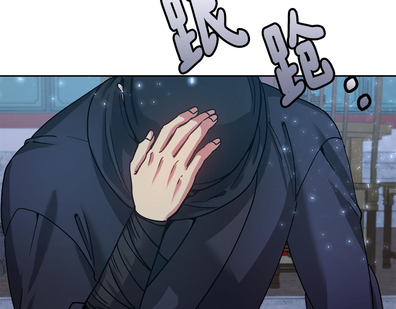 第127话 紧追不放(1/4)-第128话