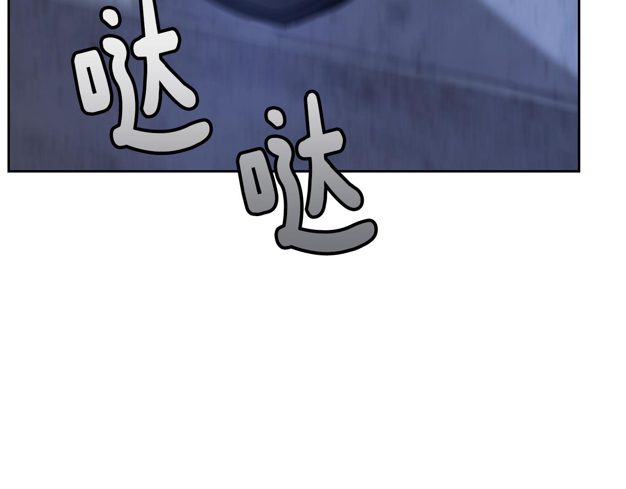 第127话 紧追不放(1/4)-第128话