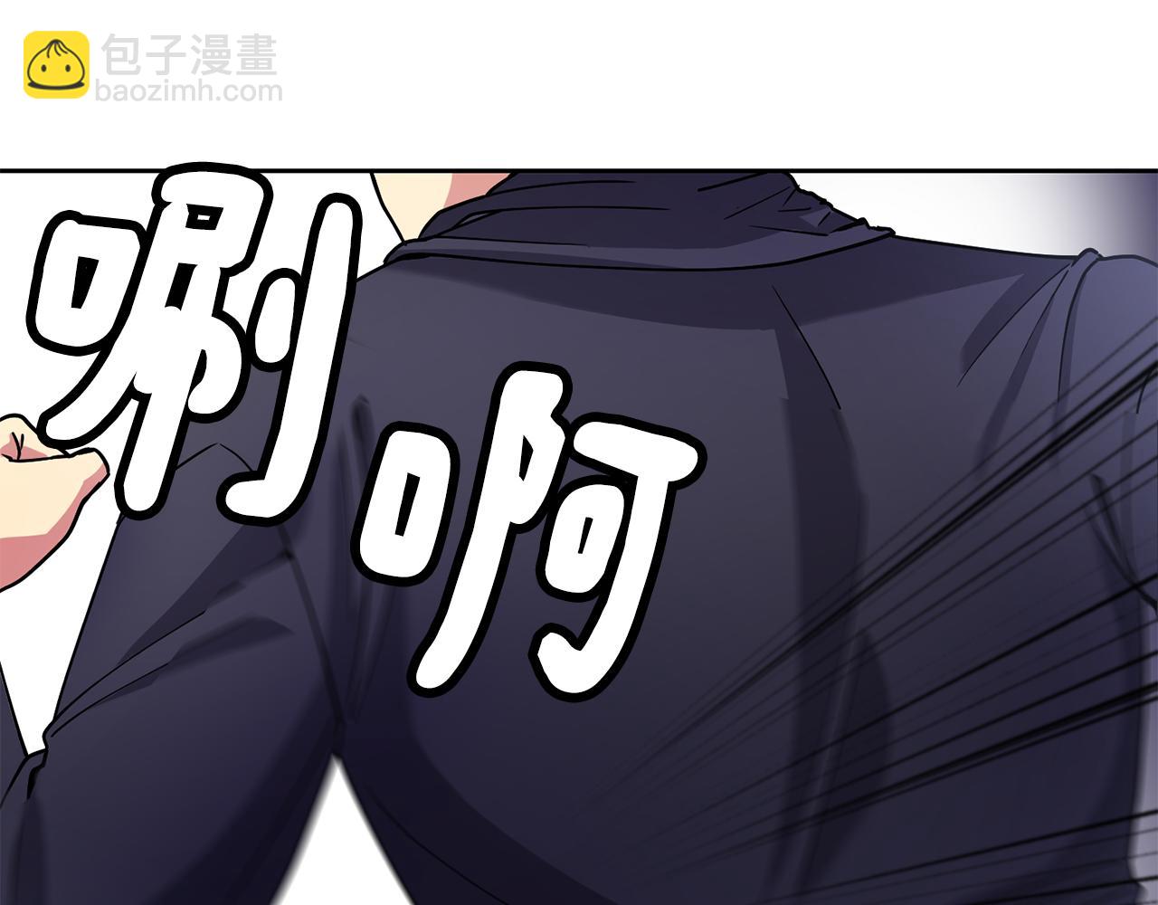 第127话 紧追不放(1/4)-第128话