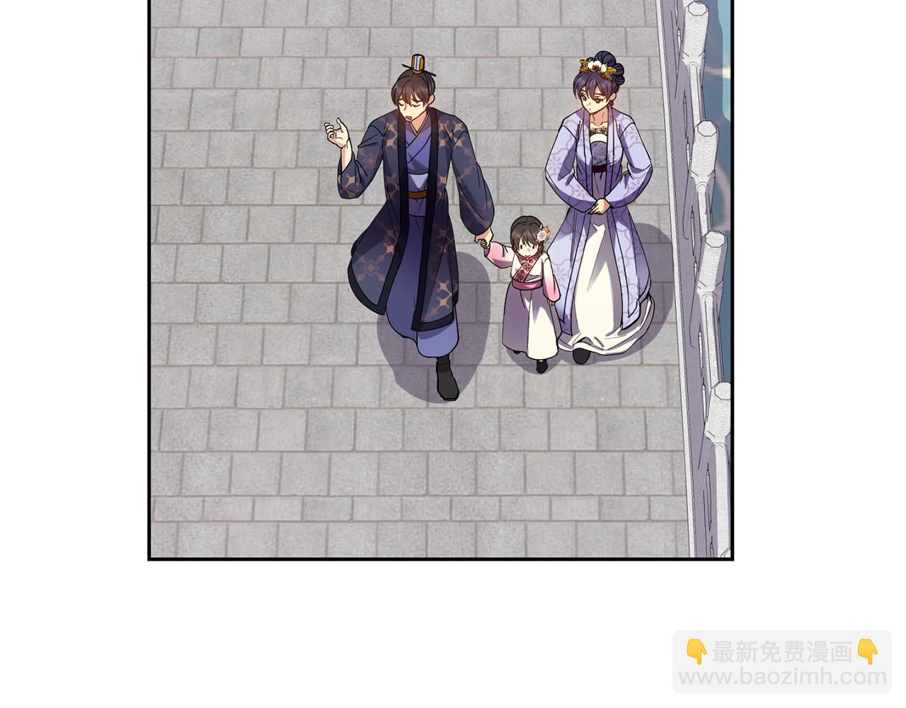 第129话 插曲(1/4)-第130话