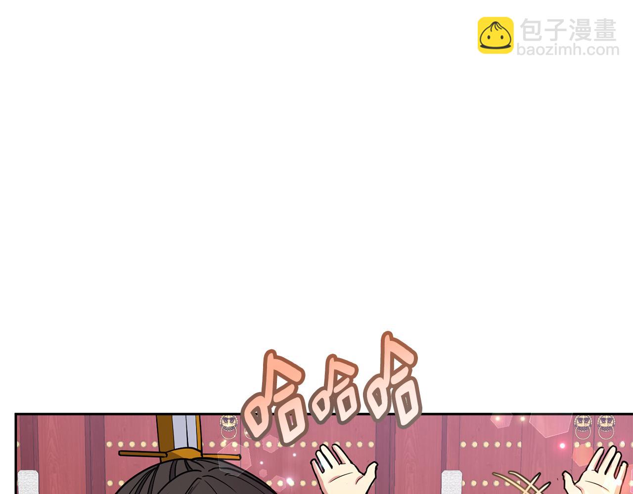 第129话 插曲(1/4)-第130话