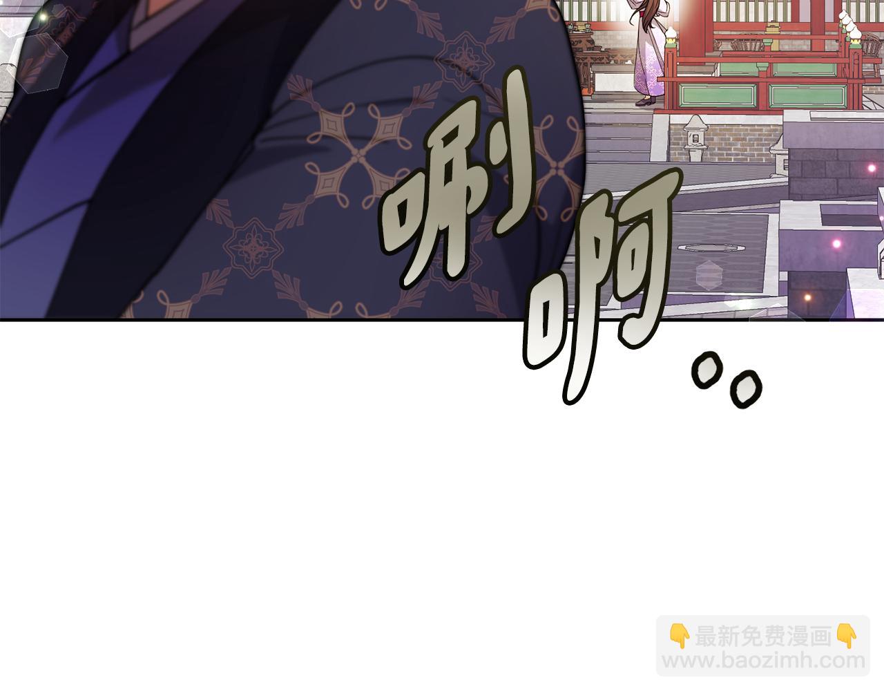 第129话 插曲(1/4)-第130话