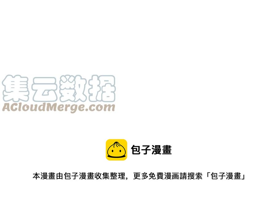 第13话 盛装去寺庙(1/4)-第14话