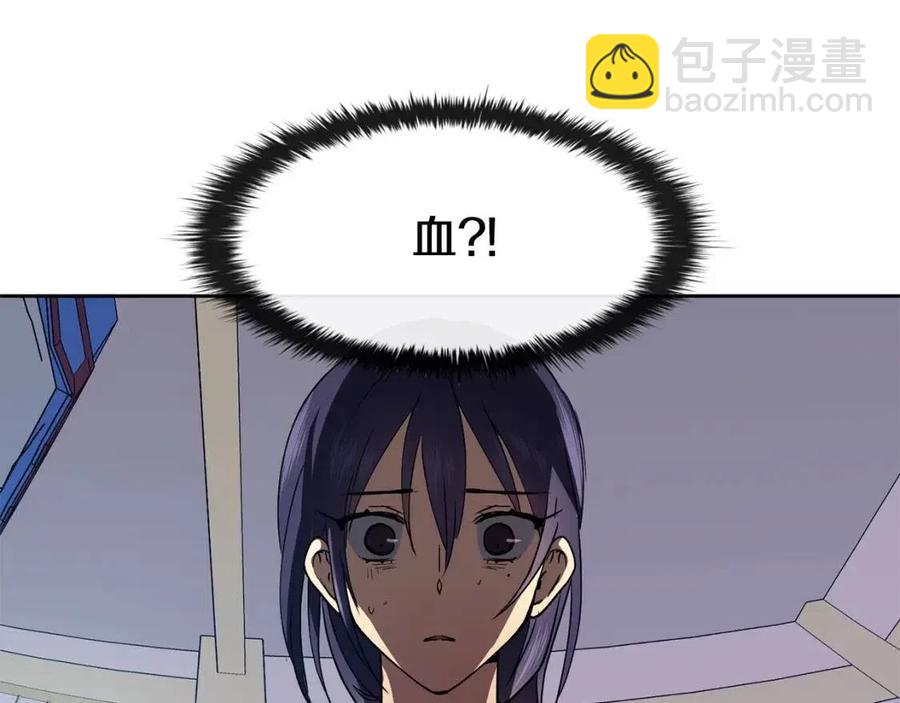 第13话 盛装去寺庙(1/4)-第14话