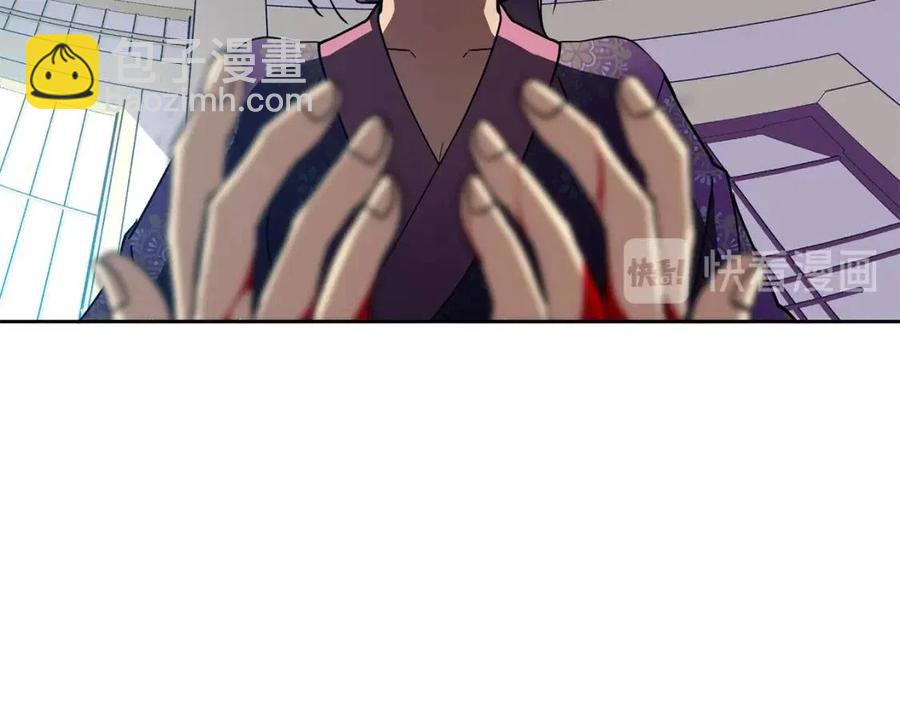 第13话 盛装去寺庙(1/4)-第14话