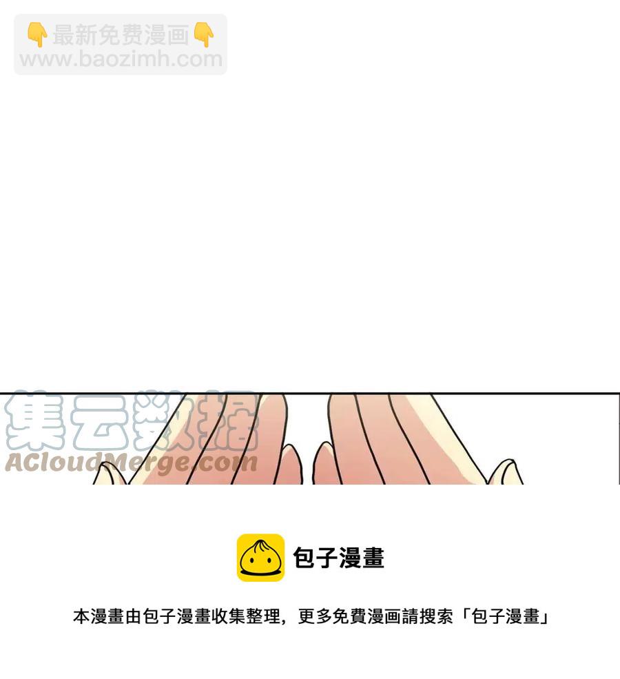 第13话 盛装去寺庙(1/4)-第14话