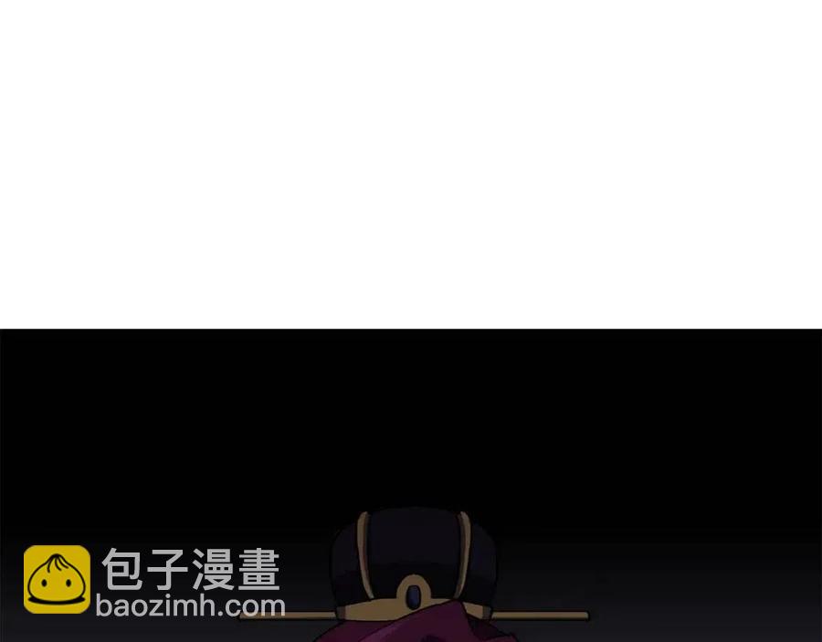 第13话 盛装去寺庙(1/4)-第14话