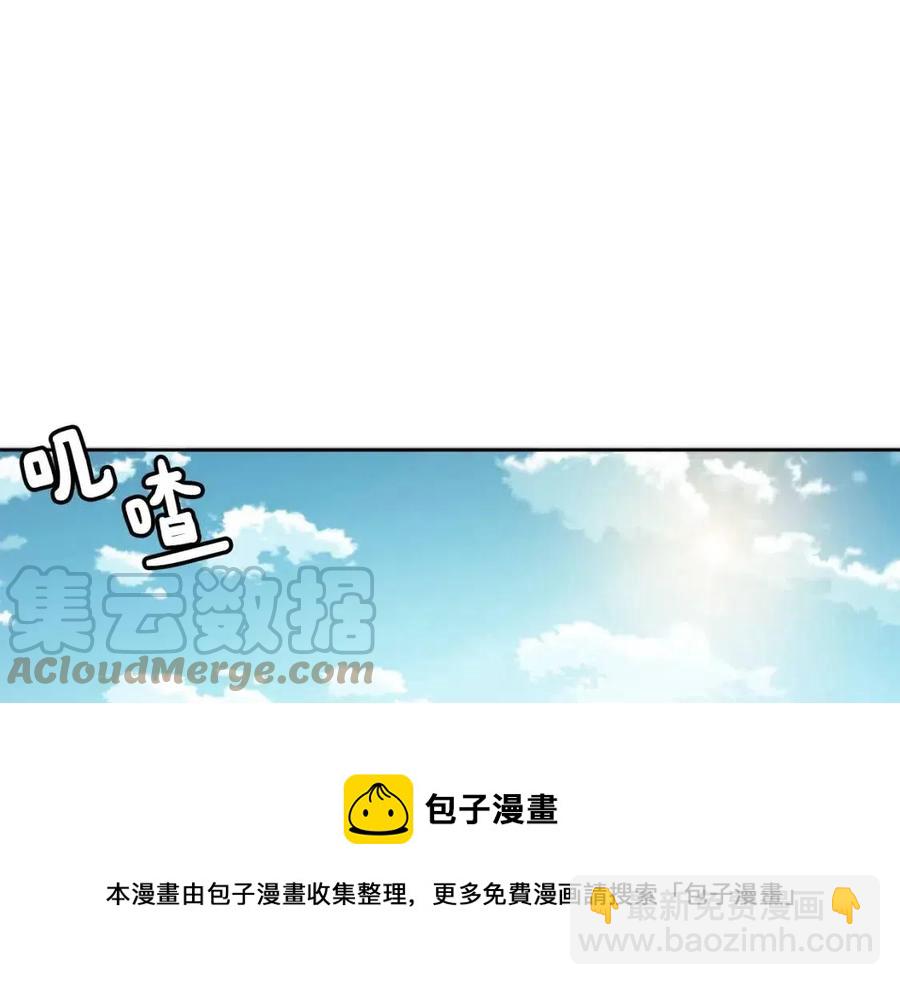 第13话 盛装去寺庙(1/4)-第14话