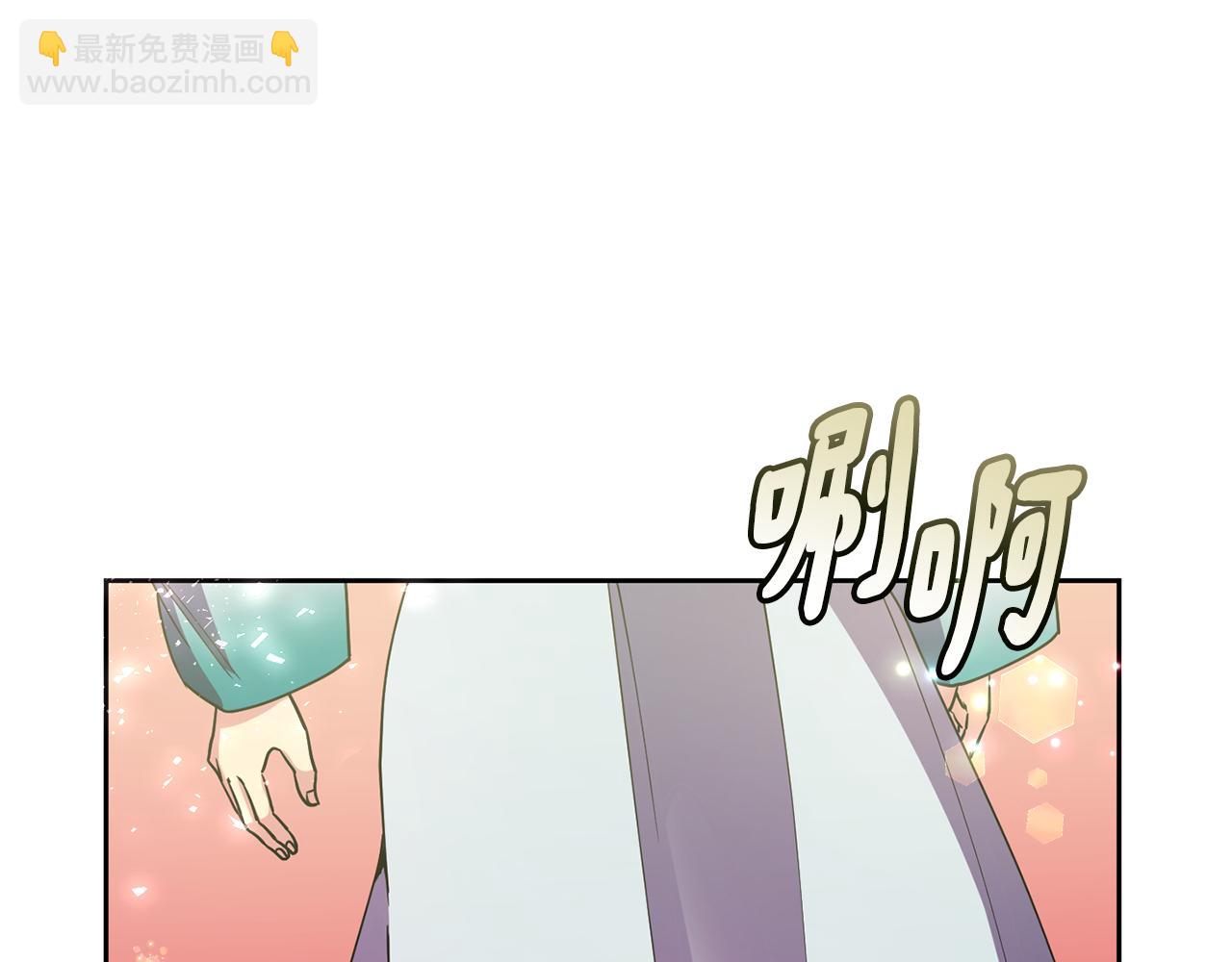 第131话 舞姬(1/4)-第132话