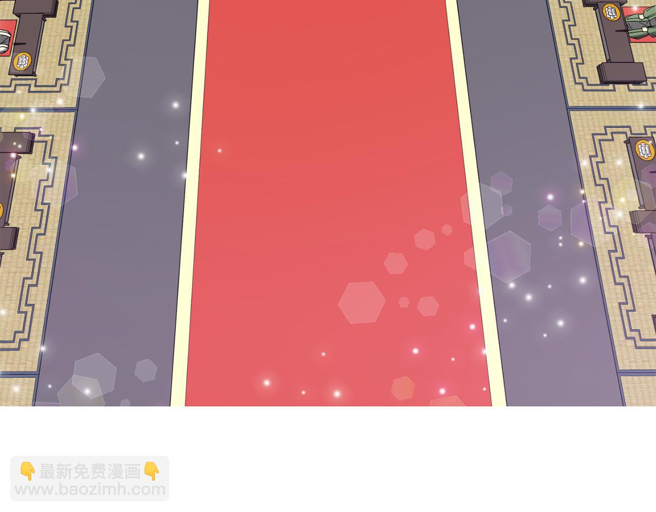 第131话 舞姬(1/4)-第132话