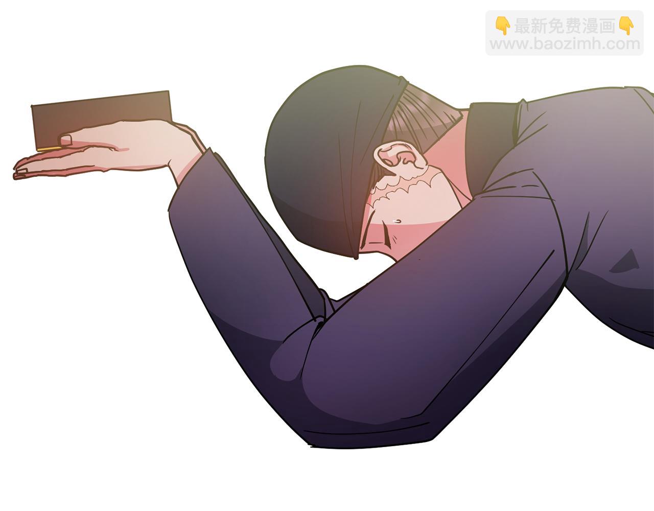 第133话 皇后的谋划(1/4)-第134话