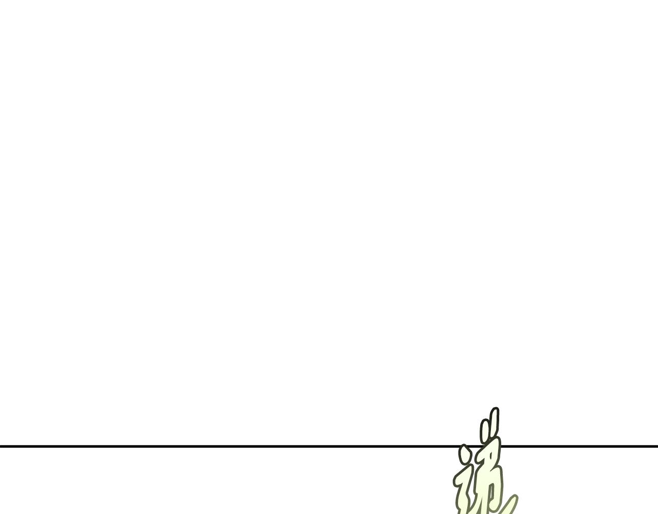 第133话 皇后的谋划(1/4)-第134话