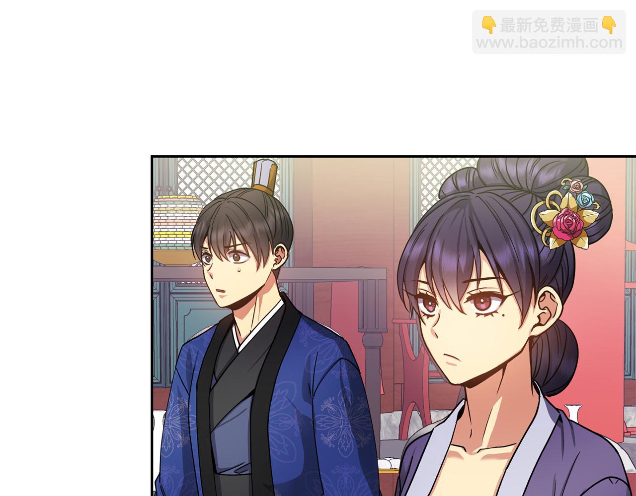 第135话 圆谎(1/4)-第136话