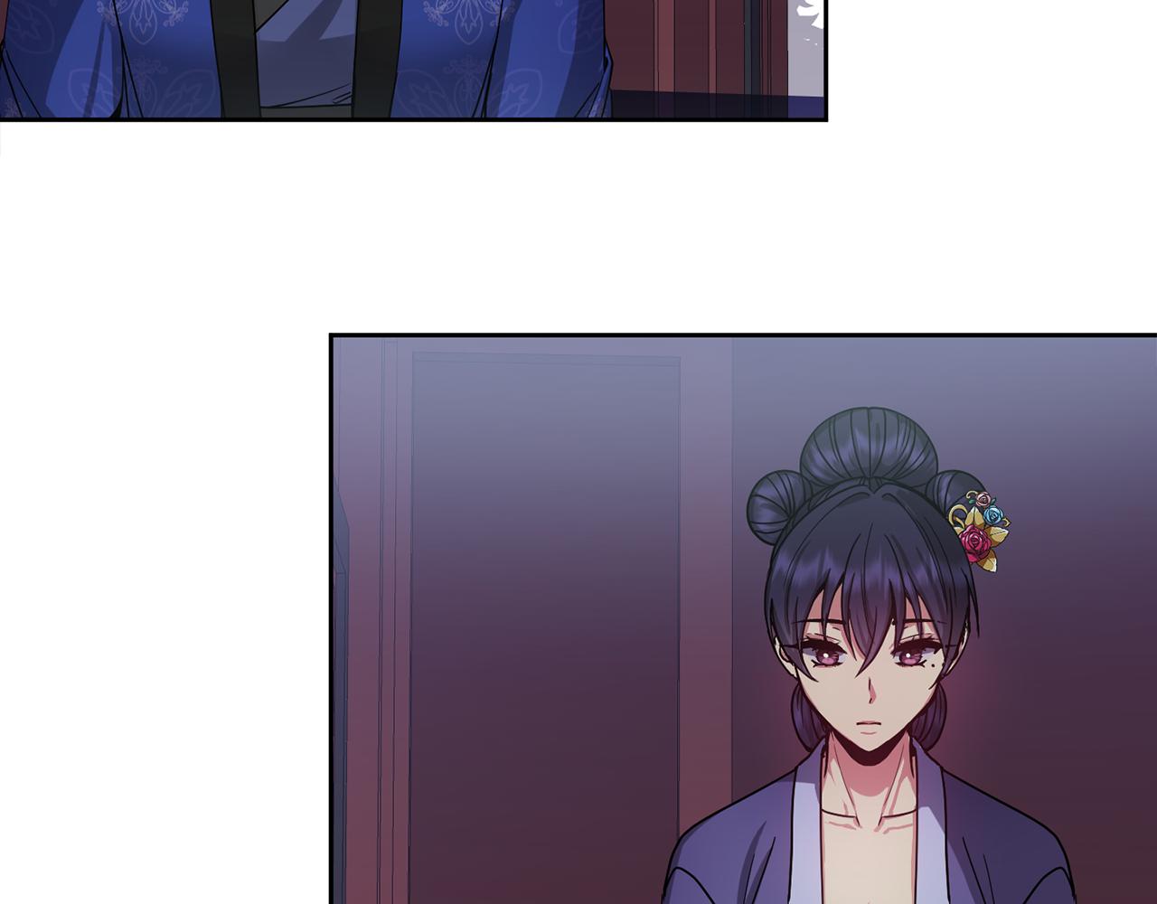 第137话 丹熙的身份(1/3)-第138话