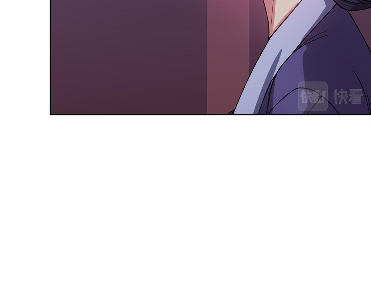 第137话 丹熙的身份(1/3)-第138话