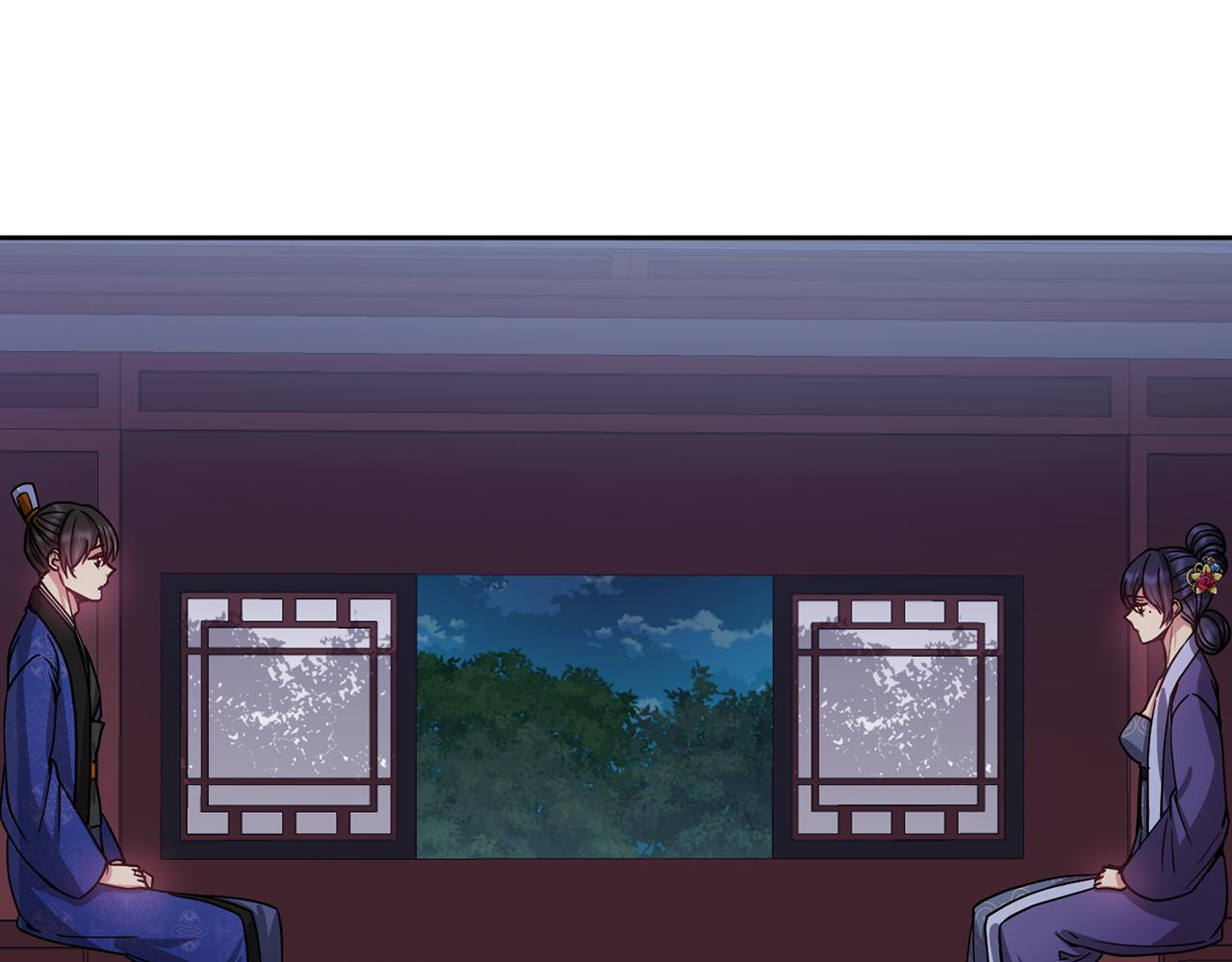 第137话 丹熙的身份(1/3)-第138话