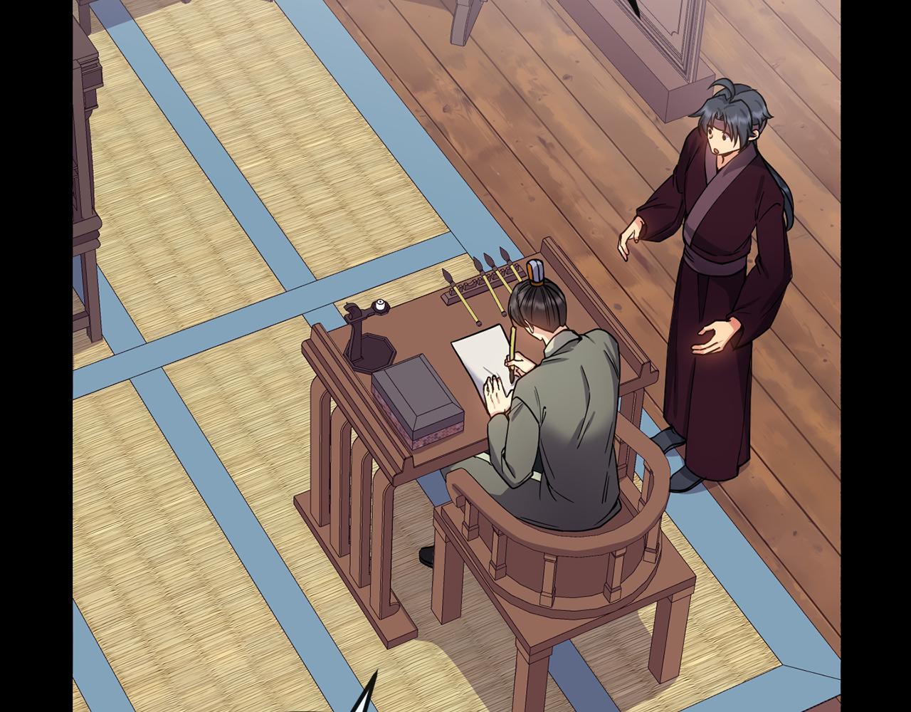 第137话 丹熙的身份(1/3)-第138话