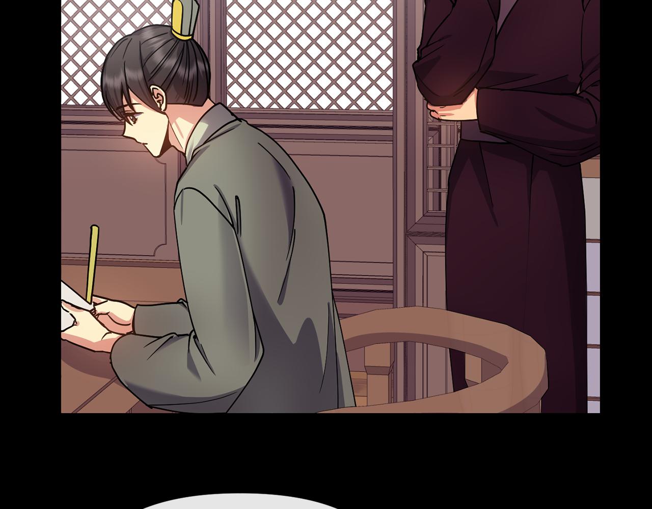 第137话 丹熙的身份(1/3)-第138话