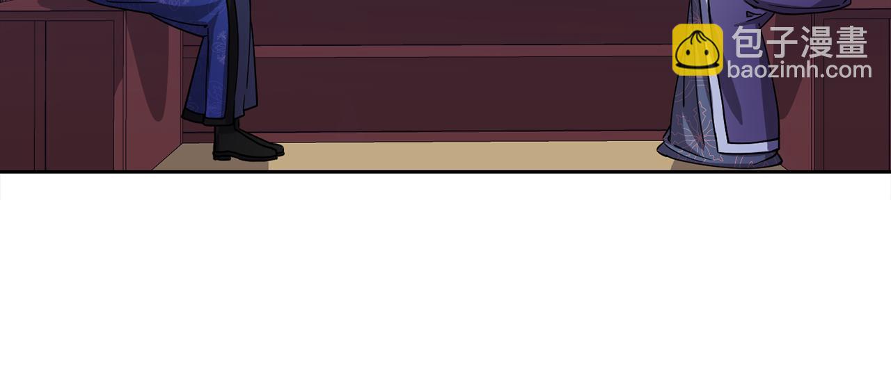 第137话 丹熙的身份(1/3)-第138话