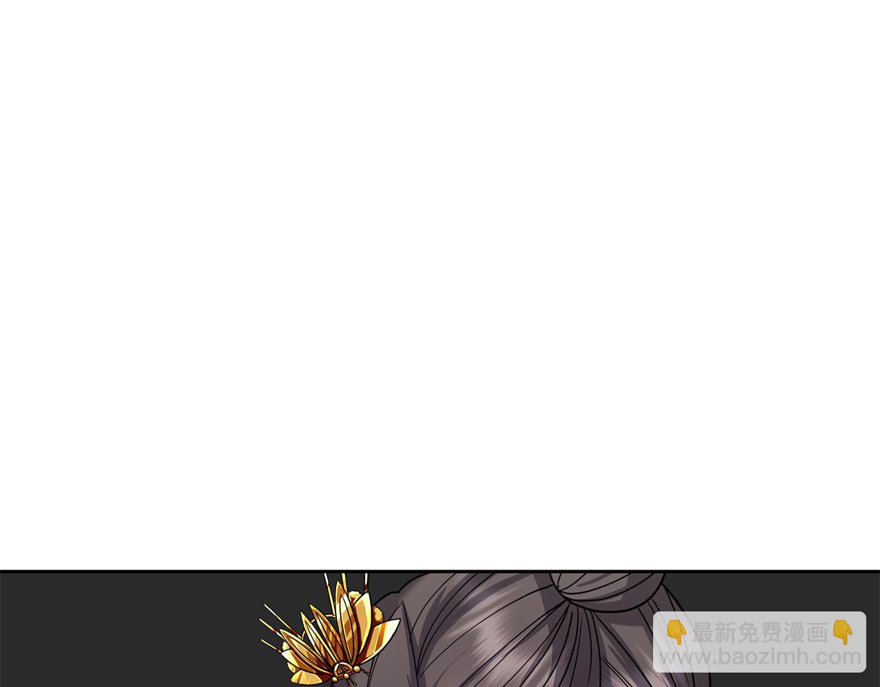 第139话 抓不住的鱼(1/3)-第140话