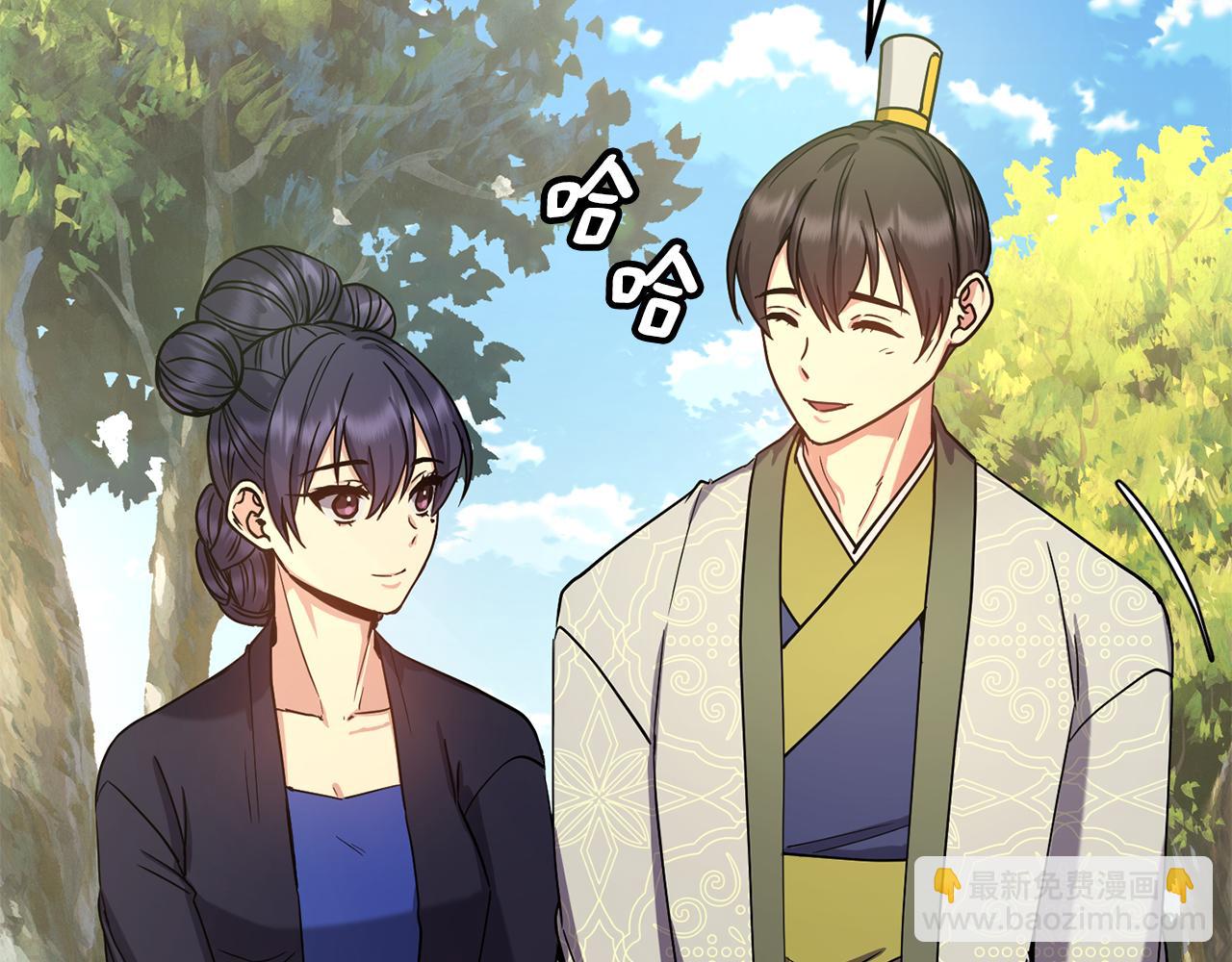 第141话 不做傀儡(1/4)-第142话