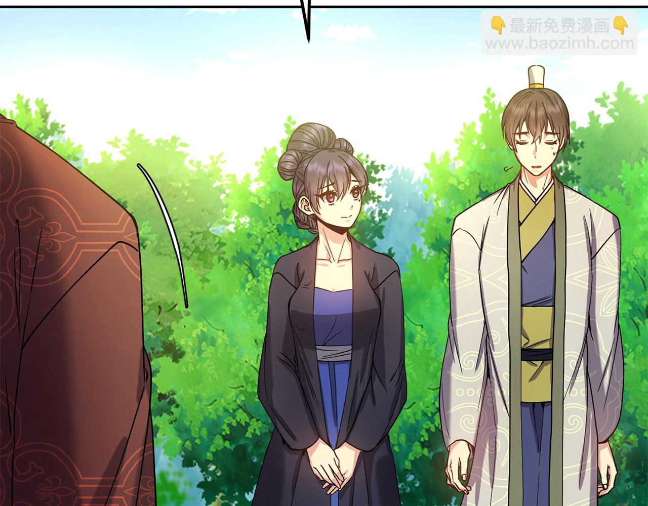 第141话 不做傀儡(1/4)-第142话