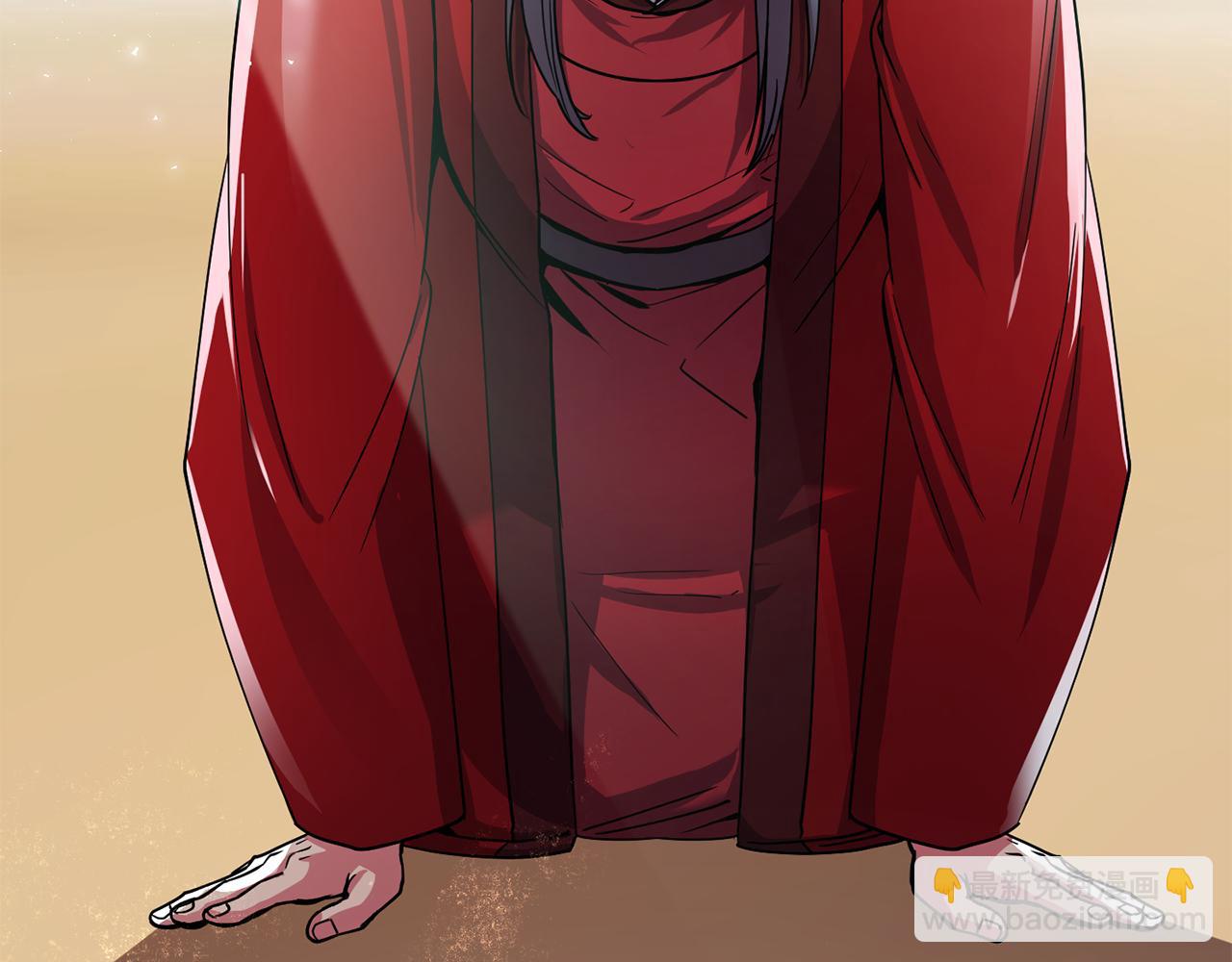 第145话 共同利益(1/4)-第146话