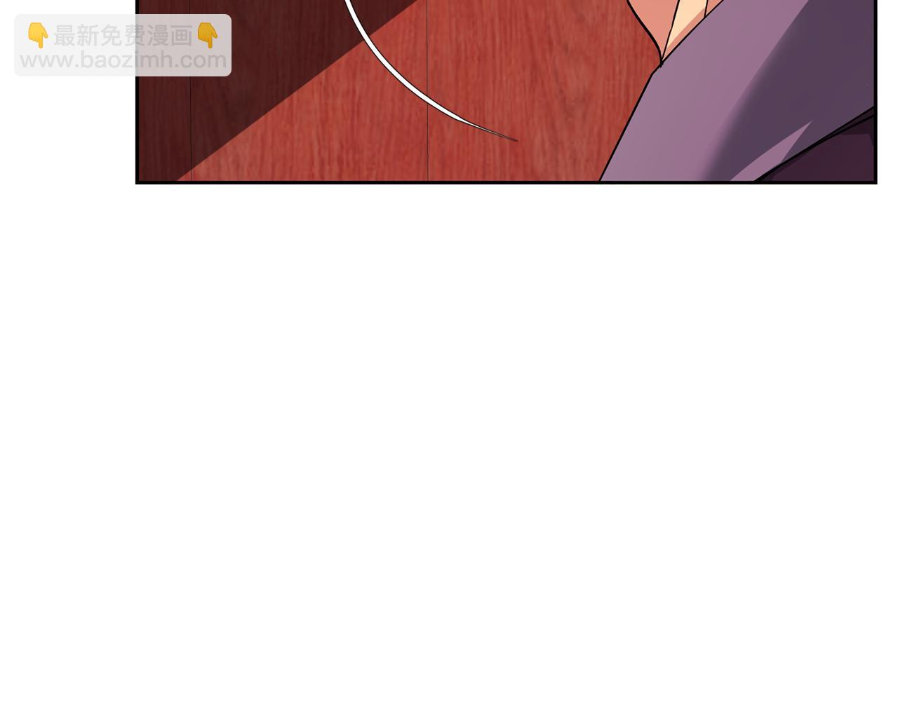 第145话 共同利益(1/4)-第146话