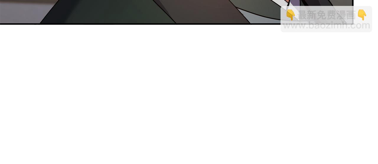 第145话 共同利益(1/4)-第146话