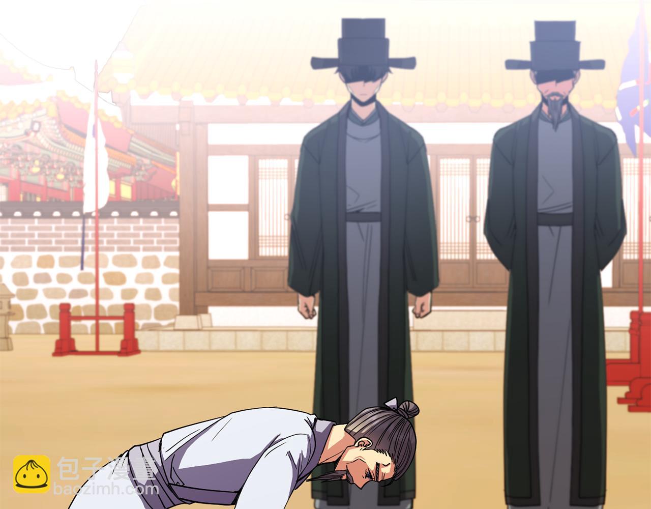 第145话 共同利益(1/4)-第146话