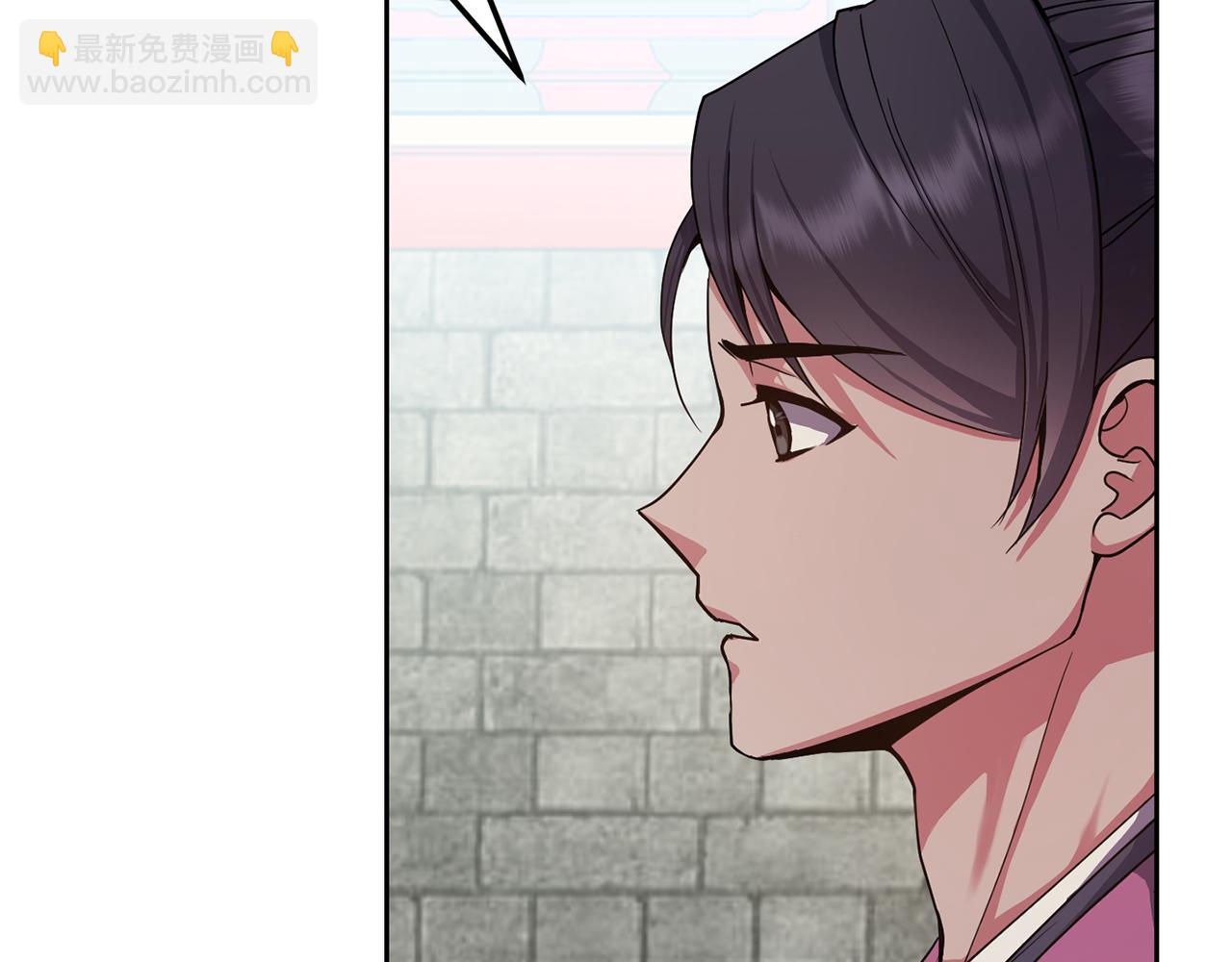 第147话 庆王回京(1/4)-第148话