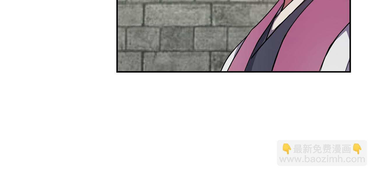 第147话 庆王回京(1/4)-第148话