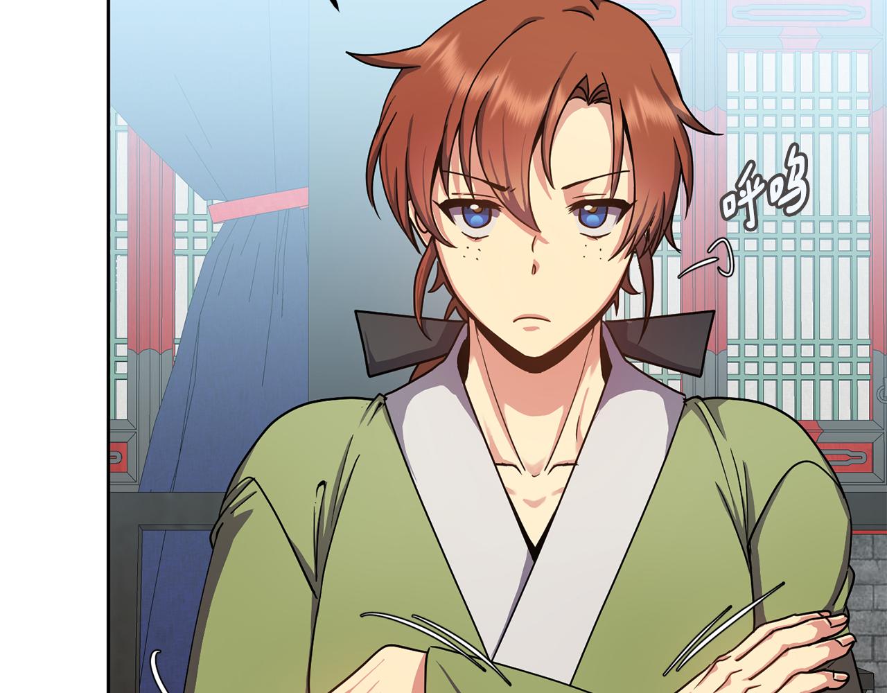 第147话 庆王回京(1/4)-第148话