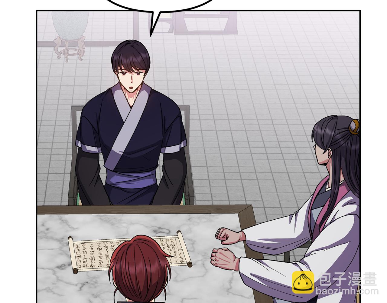 第147话 庆王回京(1/4)-第148话