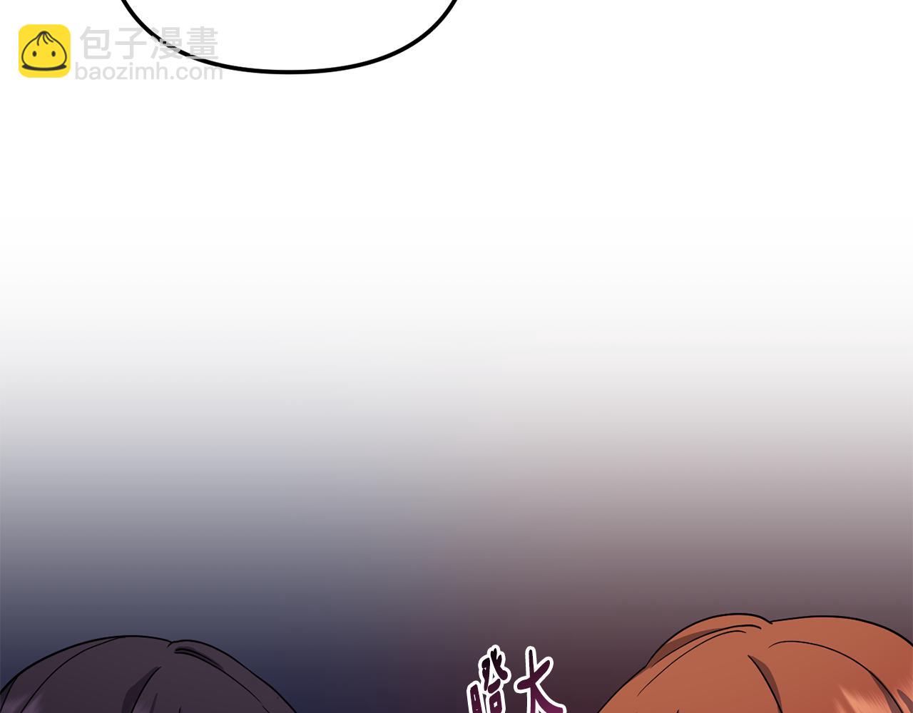 第147话 庆王回京(1/4)-第148话