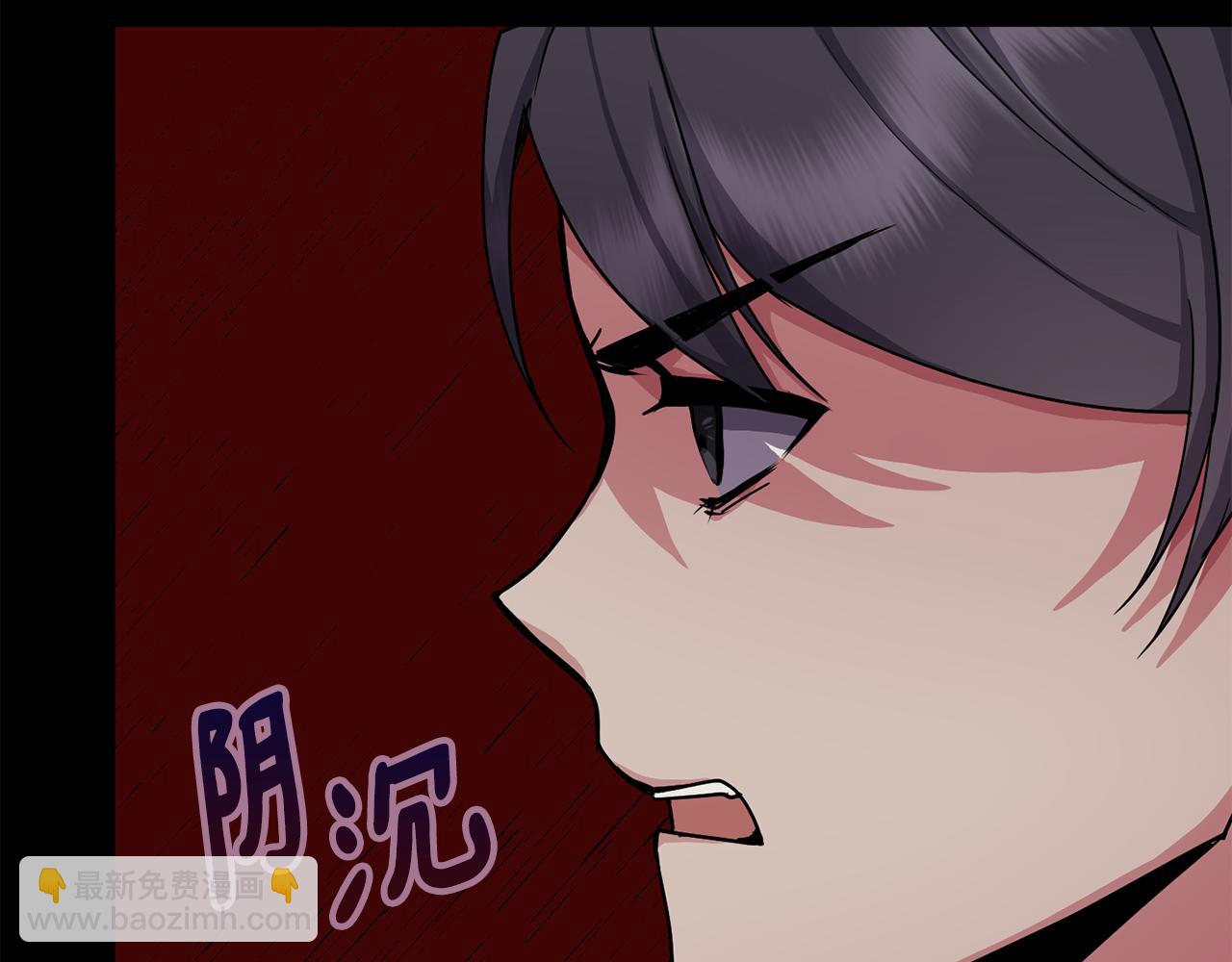 第149话 想要的东西(1/4)-第150话