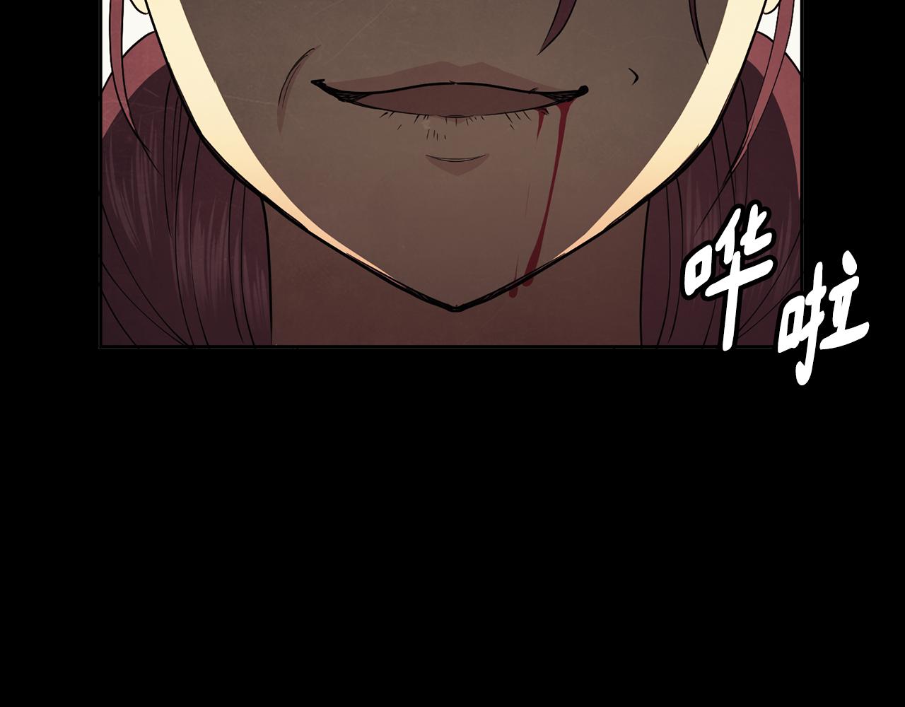 第149话 想要的东西(1/4)-第150话