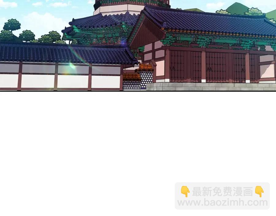 第15话 刺客被抓(1/3)-第16话