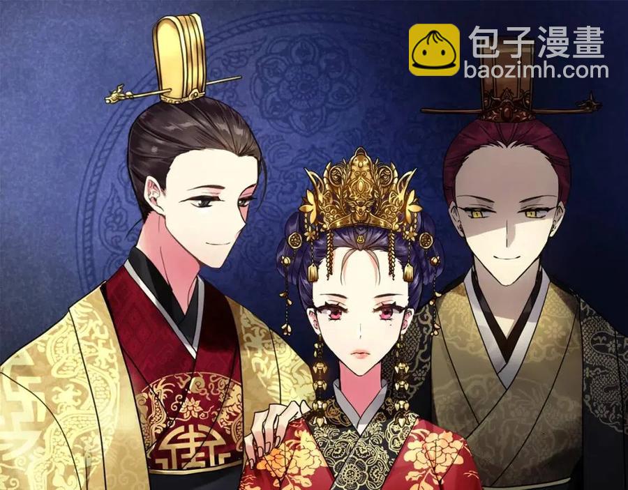 第15话 刺客被抓(1/3)-第16话