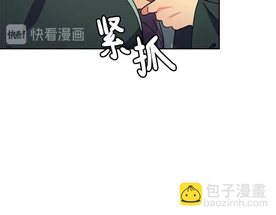 第15话 刺客被抓(1/3)-第16话