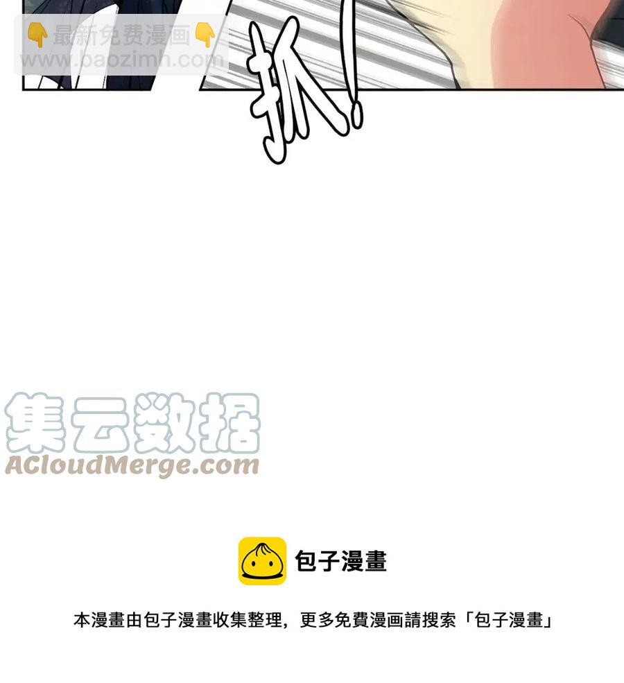 第15话 刺客被抓(1/3)-第16话