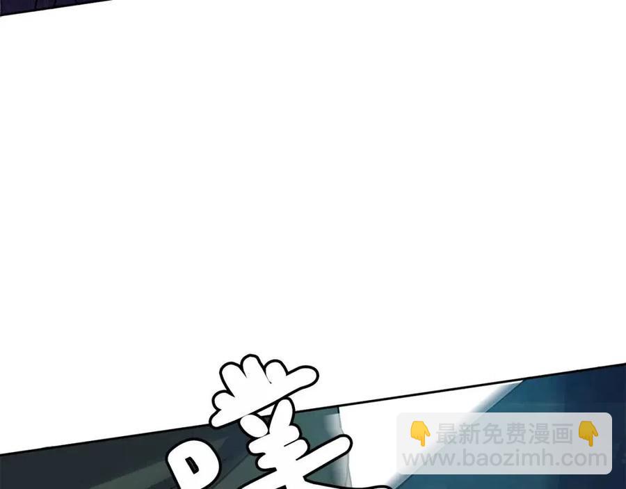 第15话 刺客被抓(1/3)-第16话