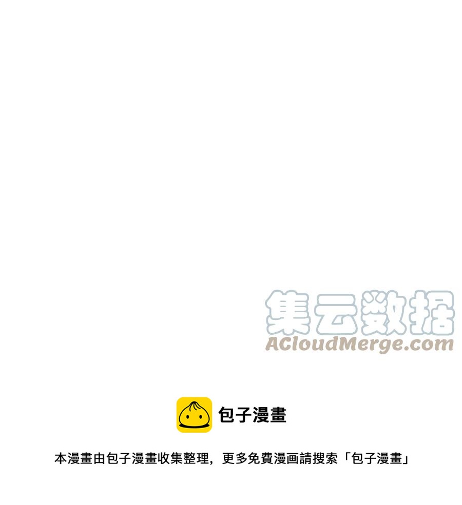 第15话 刺客被抓(1/3)-第16话