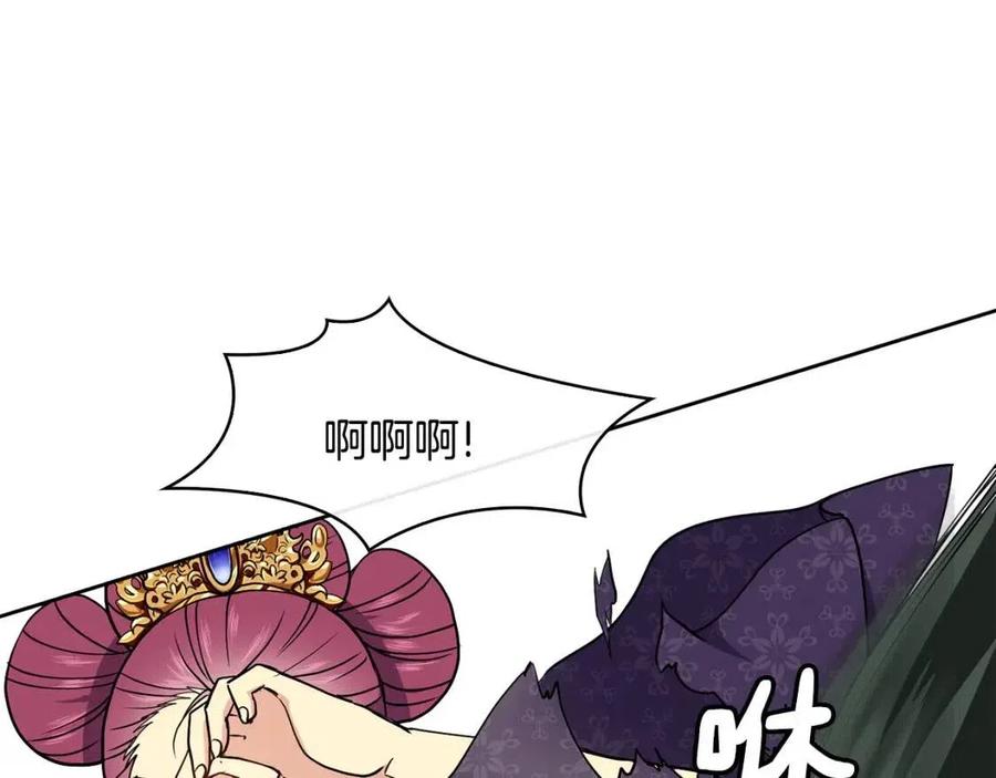 第15话 刺客被抓(1/3)-第16话