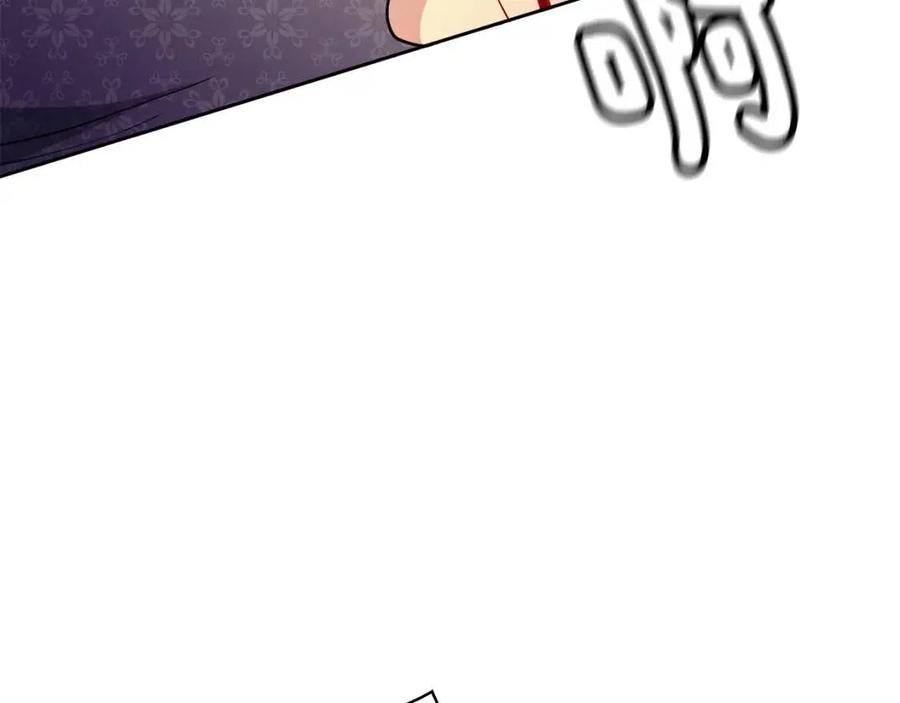 第15话 刺客被抓(1/3)-第16话