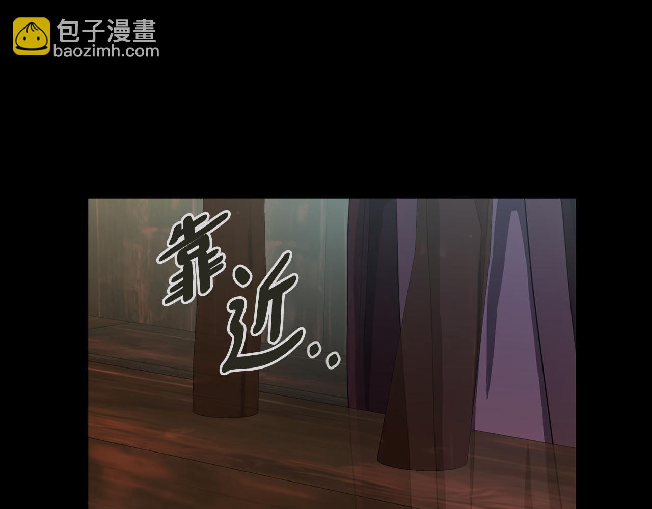 第151话 告别(1/4)-第152话