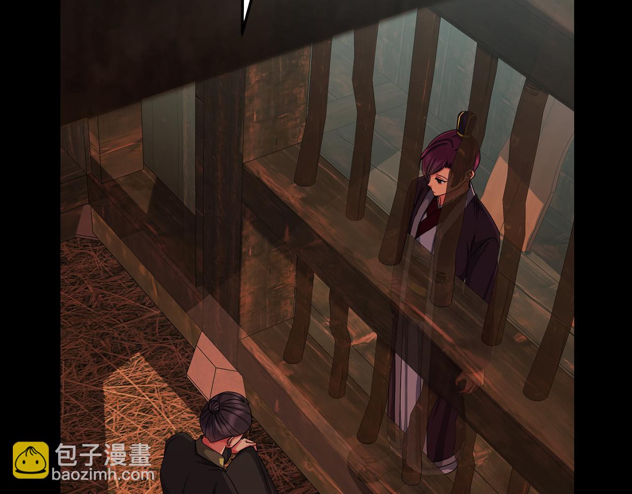 第151话 告别(1/4)-第152话