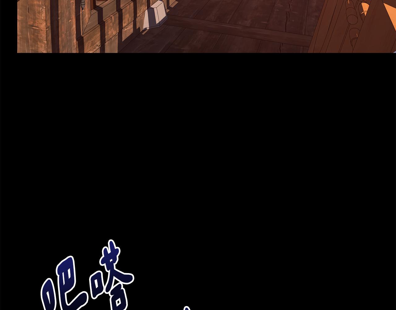 第151话 告别(1/4)-第152话