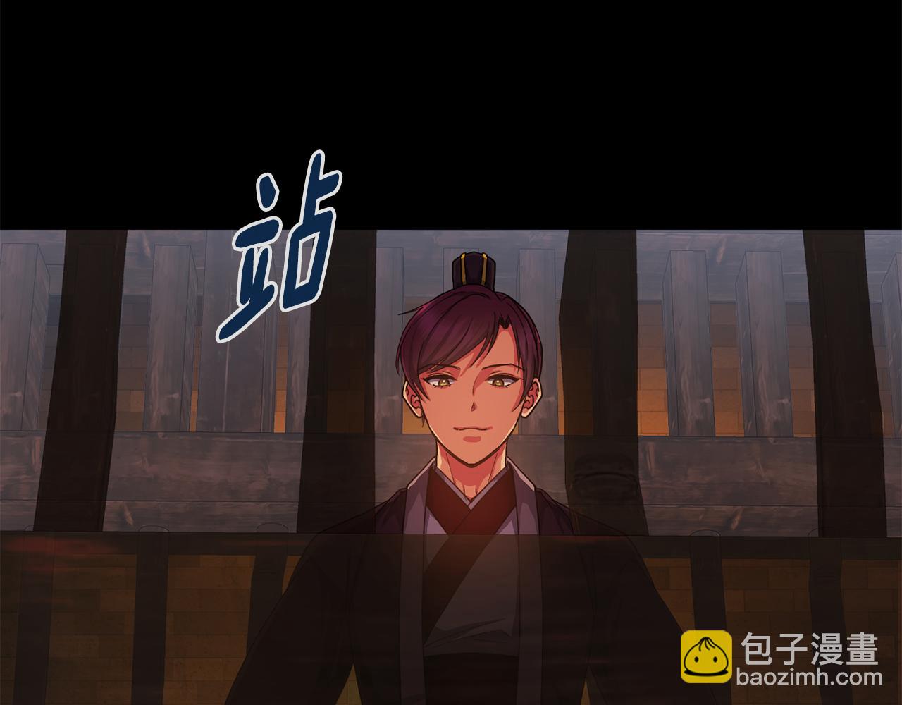 第151话 告别(1/4)-第152话